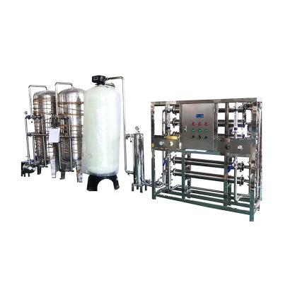 China Pure water desalination UF filter machine water production equipment UF water filtration system price for sale