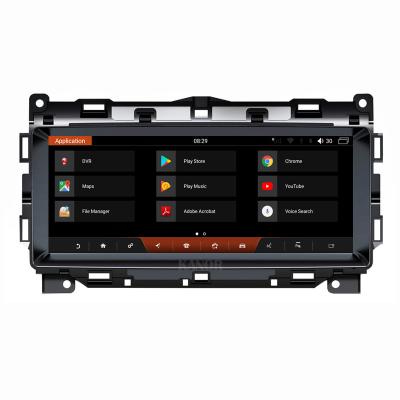 China 1920*720 GPS Android 9 Car Radio For Jaguar XE 2016-2018 Gps Navigation System for sale