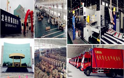 Verified China supplier - Lianguan International trading (shanghai) Co., Ltd