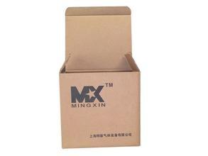 China Corrugated carton paper box high quality competitive price on hot sales practical carton for sale