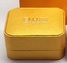 China High-grade couple rings box,logo with hot-gilding for sale