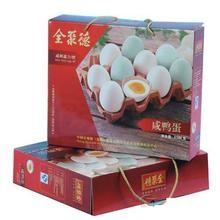 China Practical carton paper box Offset Printing Beer Corrugated Carton Box hot sale for sale