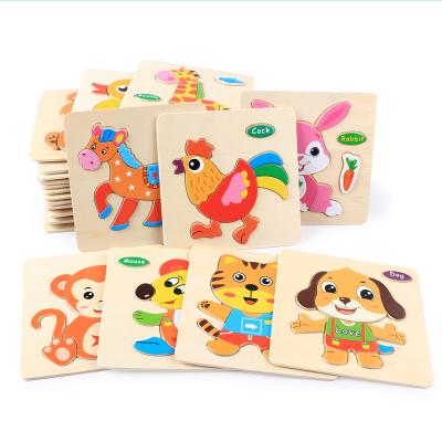 China 100% Best Eco-friendly Design 3d Wooden Jigsaw Puzzles 32 Kinds Animal Shape Educational Toys For Kids for sale