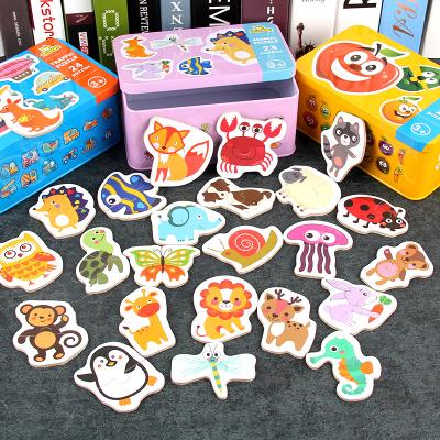 China 100% Amazon Hot Selling Eco-friendly Iron Boxes Puzzle Cartoon Traffic Fruit Wooden Animal Puzzle For Kids Children for sale