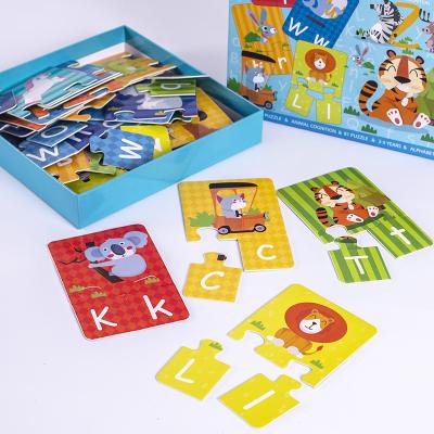 China Toy Hot Selling Cheap Custom Educational Kids Toys Good Quality Advanced Letter Puzzle for sale