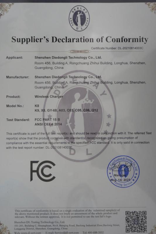 FCC - Shenzhen Diedongli Technology Co., Ltd.