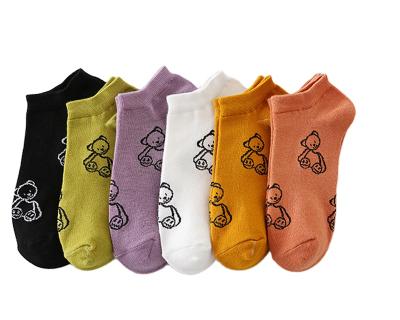 China 2021 Hot Sale Ladies Comfortable Cartoon Antibacterial Fiber Shorts Antibacterial Breathable Bamboo Socks for sale