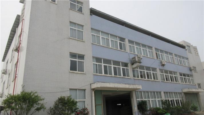 Verified China supplier - Fujian Virtue Industry Co., Ltd.