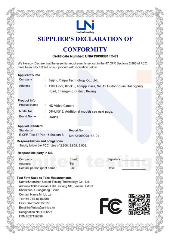 FCC - Beijing Daipu Technology Co., Ltd.