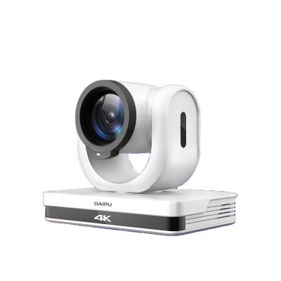 China DAIPU PTC-Q12 4K 12X Optical Zoom ToF Camera for Live Streaming and Video Conference for sale