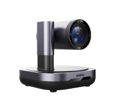 China DAIPU PSC-12NK 4K 12X optische optische zoom 3G-SDI NDI PTZ-camera voor videoconferenties Te koop