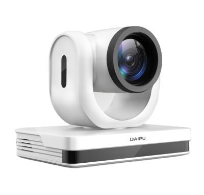 China 1080P60 30X HD NDI HX2 PoE HD-MI 3G-SDI USB IP Broadcasting Video Conference PTZ Camera for sale