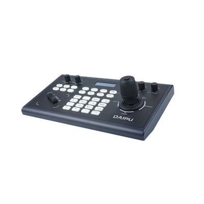 China IP PTZ Camera Control Keyboard with 4D Joystick and NDI Controller by DAIPU CCU-103 for sale