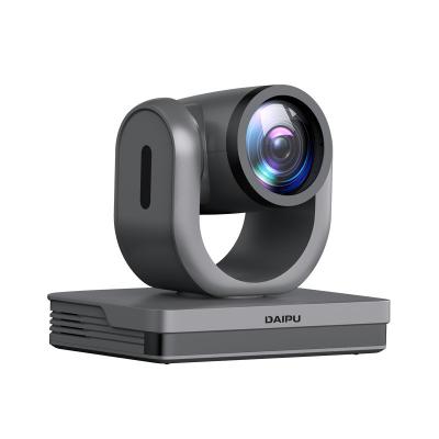 China Live-Streaming-System PTC-20S 1080P60 20X HD NDI HX2 PoE HD-MI 3G-SDI USB IP PTZ Kamera zu verkaufen