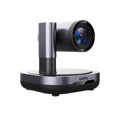 China DAIPU PSC-12NK 4K 12X Optical Zoom NDI 3G-SDI HD-MI PTZ Camera for Conference Calls for sale