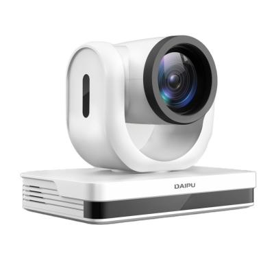 China PTC-20S HD-MI 3G-SDI USB 1080P60 HD IP Broadcasting Auto Tracking Video Conference Camera for sale