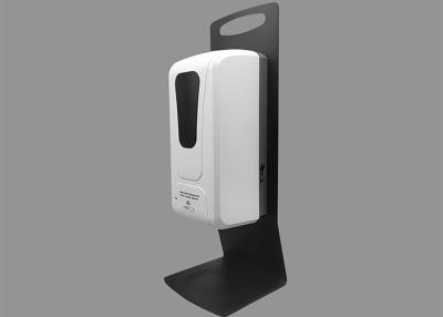 China ABS W2053 12.5*10.7*26cm 0.75kg Automatic Foam Soap Dispenser for sale