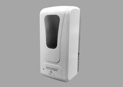 China High Sensitivity 5cm 0.75kg ABS Touchless Hand Soap Dispenser for sale