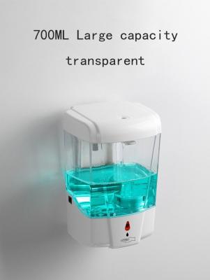 China 50uA White 500g 700ml Hand Sanitizer Soap Dispenser for sale