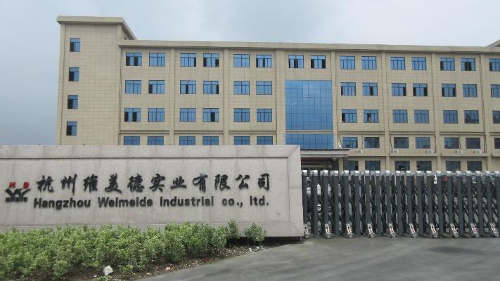 Verified China supplier - Hangzhou Weimeide Industry Co., Ltd.