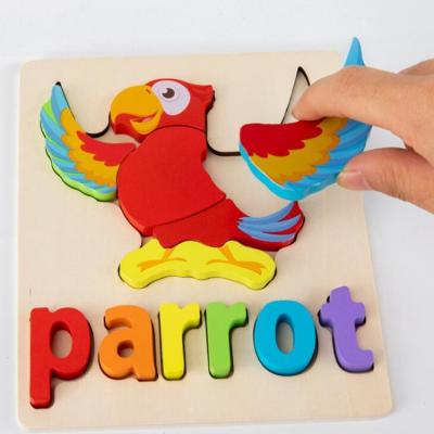 China Educational Wooden Jigsaw Jigsaw Puzzle Toy Hand Grip Wooden Alphabet Puzzle for sale