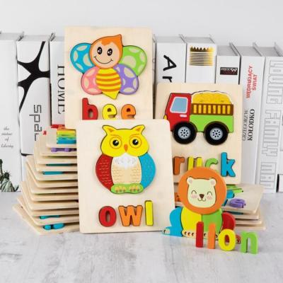 China Educational Toy / Wooden Animal Puzzle / Hand Grip 3d Puzzle Educational Toy Traffic for sale