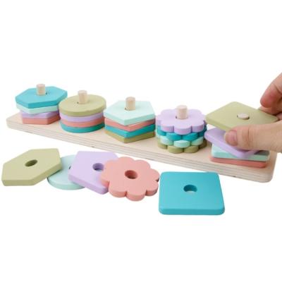 China .inactive educational kids first Learning Count Toy Stimulate Color Cognitive Wooden Matching Toy for sale