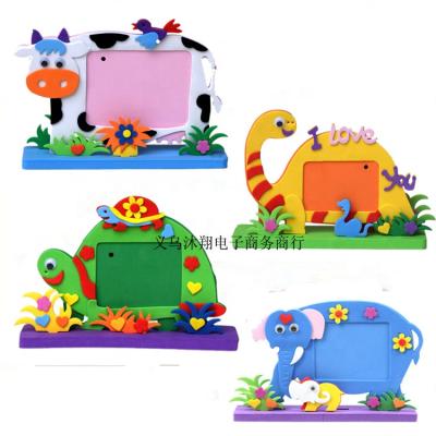 China Decorative Photo Frame 3D Kids DIY Cute Funny Animal Shape Eva Foam Photo Frame for sale