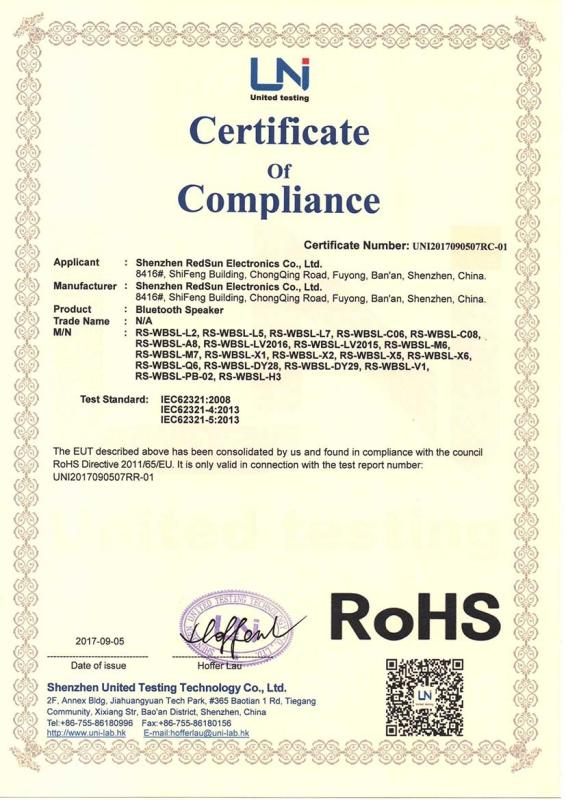 ROHS Certification - Shenzhen Redsun Electronics Co., Ltd