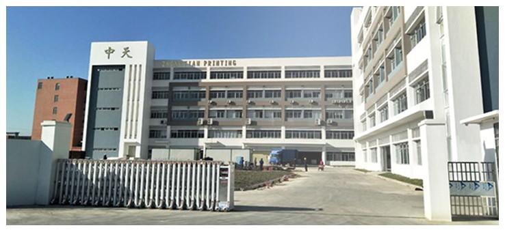 Verified China supplier - Guangzhou Zhongtian Paper Products Co.,  Ltd.