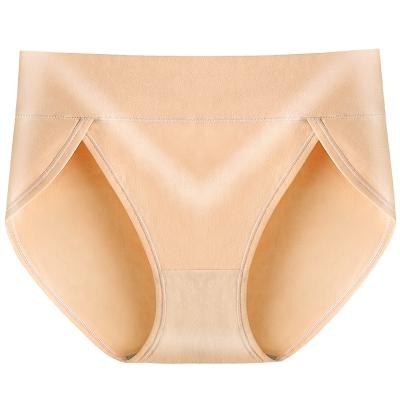 China Women's Antibacterial Women's Panties Summer Middle Waist Antibacterial Ladies Lingerie Underwear Transparent Panties for sale