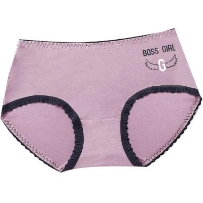 China Beautiful Breathable Comfortable Slimming Wearing Young Girl Panties Women Lace Mid Waist Cotton Antibacterial Seamless Underwear for sale