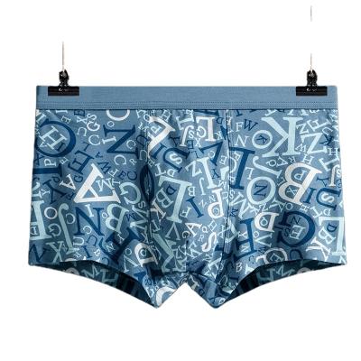 China Antibacterial Printed Men Plus Size Underwear Boxer Shorts Convex U-shape Waist Flat Pants Cotton Seamless Plus Brief Boxer for sale