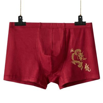 China Wholesale Special Modal Male Boxers Antibacterial Mens Underwear Antibacterial Waist Shorts Comfortable Panties Panties for sale