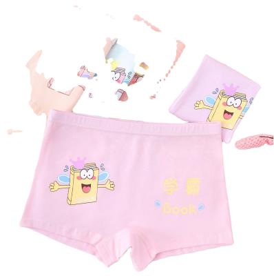 China Antibacterial Children's Underwear Girls Panties Girls Cotton Girl Antibacterial Underwear Briefs Panties for sale