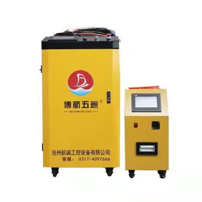 China 2022 new hotels handheld laser welding machine 1000w 1500w 2000w made in china for sale