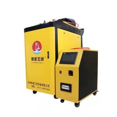 China Hotels handheld laser fiber laser welding machine 1000W 1500W 2000w for metal and stainless steel for sale