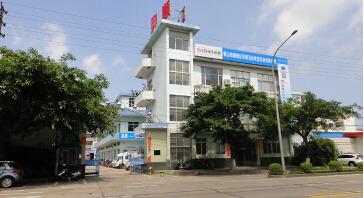 Проверенный китайский поставщик - Foshan Shunde Beishun Hardware & Electrical Appliances Industrial Co., Ltd.