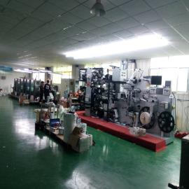 Verified China supplier - Weifang Huize Printing Company Limited