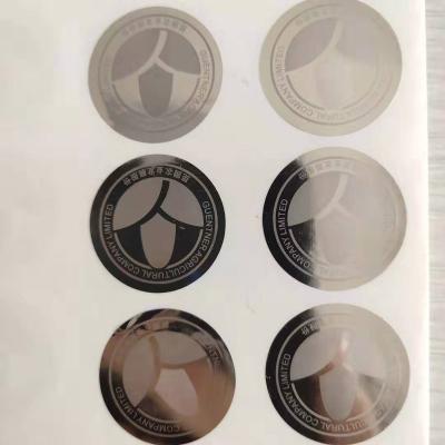 China Waterproof make your hologram sticker for sale