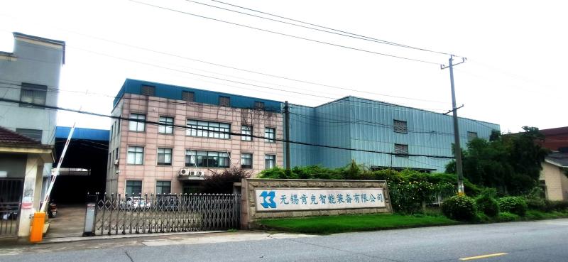 Verified China supplier - WUXI KENKE INTELLIGENT EQUIPMENT CO.,LTD.