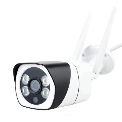 China NIGHT VISION Color Night Vision 1080P Yoosee Outdoor Security Camera WiFi Yoosee Waterproof Outdoor Bullet Camera for sale