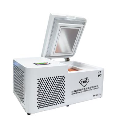 China Newest 800w -185 Degree Box LCD Separator Frozen Machine Repair Shops New LCD Screen Separator Freezer Machine for sale