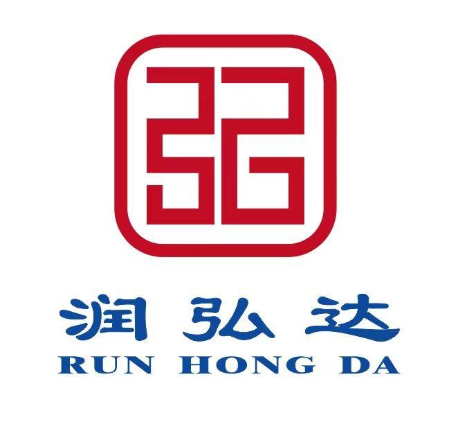 Verified China supplier - Chengdu Runhongda New Material Limited Company