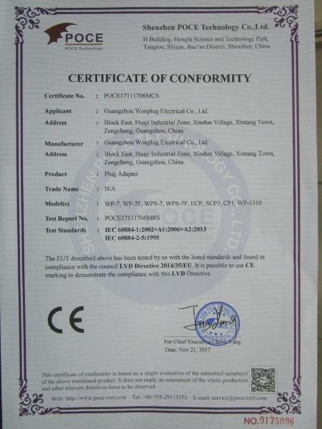 CE - Guangzhou wonplug electrical Inc.,ltd