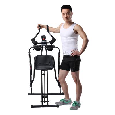 China Bodybuilding Full Home Fitness Motion Rowing Machine with LCD Monitor for sale