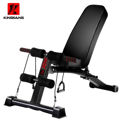 China New Adjustable Home Fitness Safe Home Weight Bench Multi Sit Up Workout Abs Multi Gym for sale