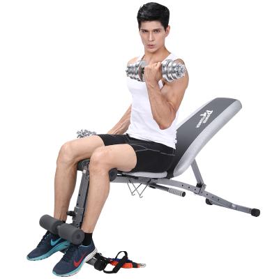 China PU Adjustable Dumbbell Bench Foldable Weightlifting Bench Sit Bench Home Fitness Equipment for sale