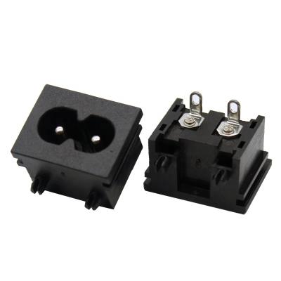 China Industrial Appliance Input Socket Plug For Computer Power Supply DB Power Socket for sale