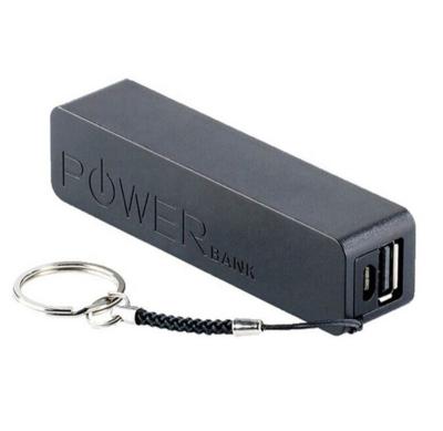 China 2019 Promotional Colorful Portable Key Chain Charging Mobile Phone Mini Power Bank 2000Mah for sale